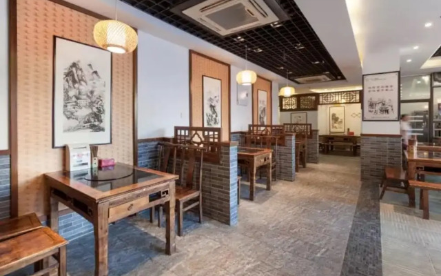 Sucha Hotel Chongqing Yongchuan Center