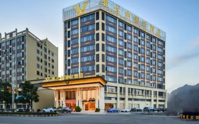 Vienna International Hotel Shaoguan Qujiang Nanhua Temple Wanbo Huacheng Hotel