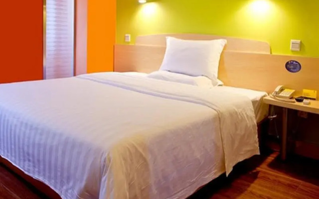 7 Days Inn Xian Da Chai Shi Wanda Xin Tian Di