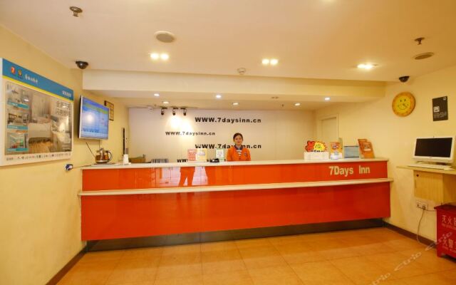 7 Days Inn Dachaishi