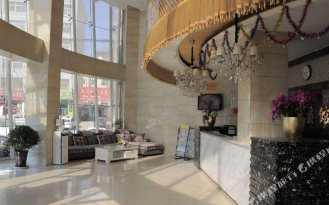 Qingyang Xinxing Hotel