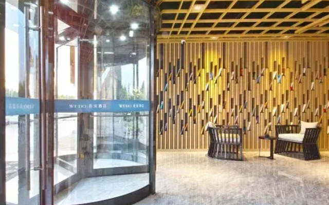 Wuduo Hotel (Gaobeidian High-speed Railway Station)