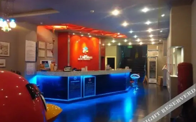 Qicai Fashion Hotel (Currently unavailable)