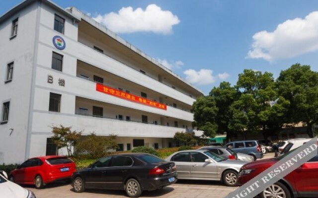 Zhejiang Telecom Training Center Hotel