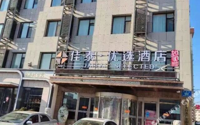Jiatai Chain Hotel Dandonghuanghai Market Store
