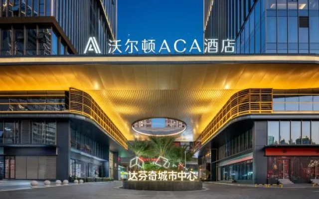 Ganzhou Wellton ACA Hotel (Da Vinci City Center MixC Store) – Exterior – Ganzhou