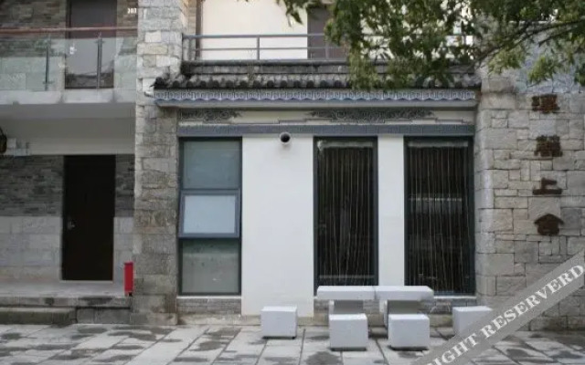 Xilu Shangshe Boutique Inn