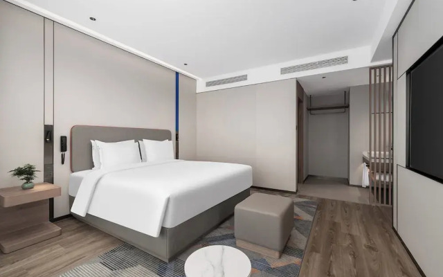 Holiday Inn Express Qingdao Hongdao Station by IHG