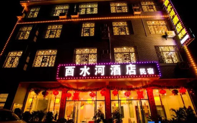 Guzhangyu Water River Hotel