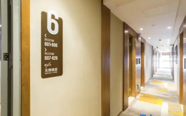 Yun7 Hotel (Wuhan Tongji Hospital Jiefang Avenue)