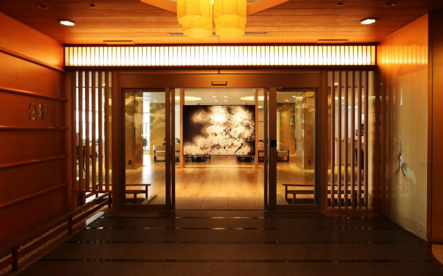 Kusatsu Onsen Hotel Sakurai