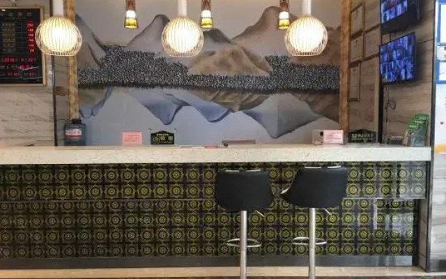 Nanning Qinglin Holiday Hotel