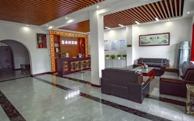 Linxian Kelaixuan Hotel