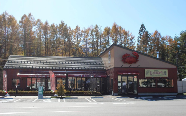 Moonight Villa Kawaguchikoohashi