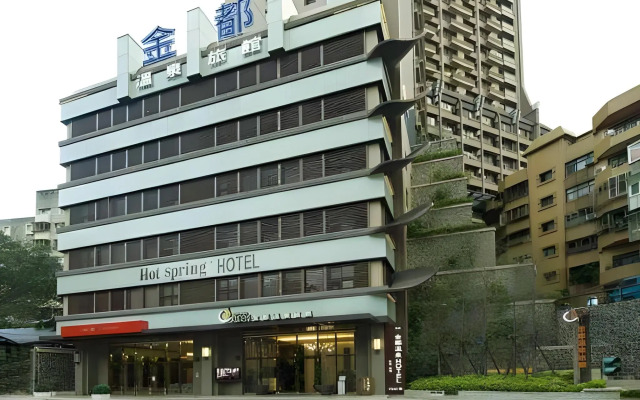 Golden Hotspring Hotel