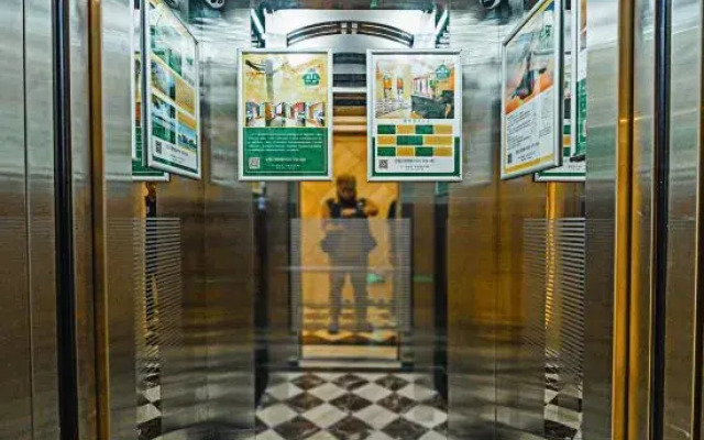 New Day Hotel (Wenzhou Xueshan Road)
