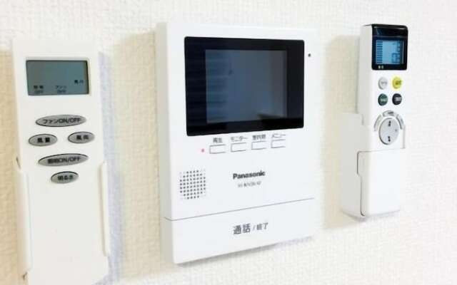 Tokyo Toneri Garden House-Stay
