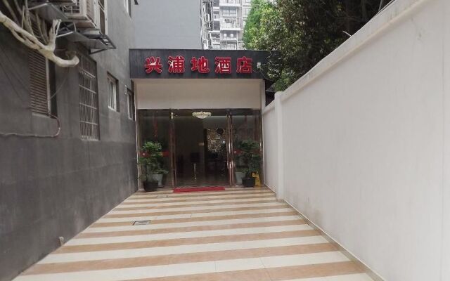 Xipuxing Pudi Hotel