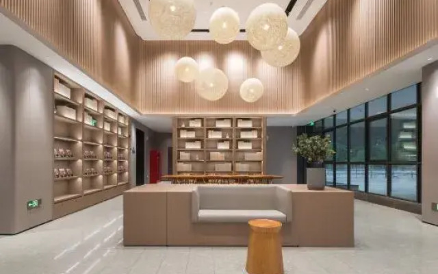 JI Hotel (Nyingchi Bome)