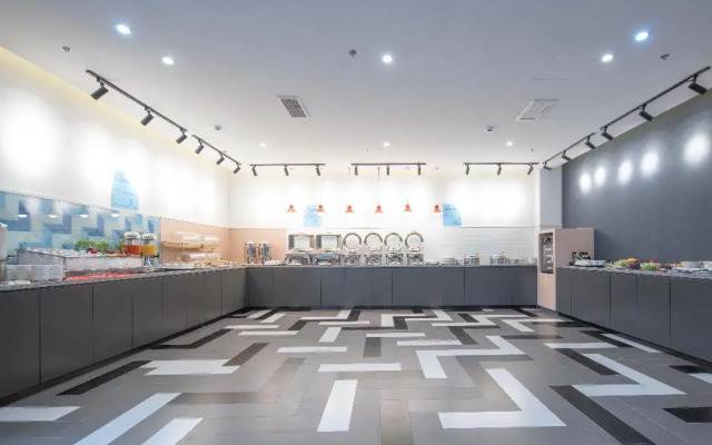 Holiday Inn Express Nanjing Happy Valley by IHG