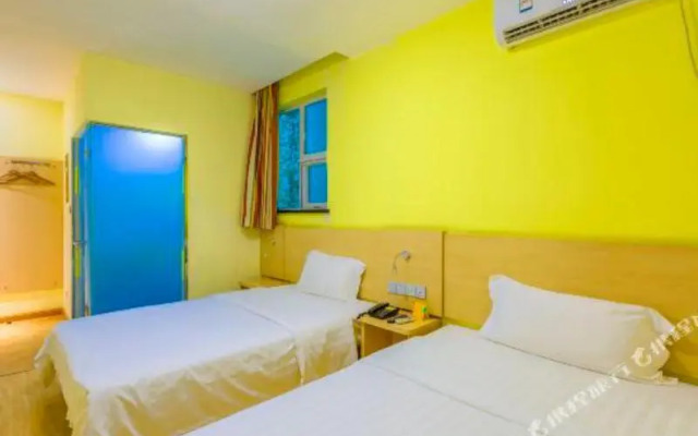 7Days Inn Chain Hotel (Beijing Yinghai Huangyi Road Nanhai Jiayuan)