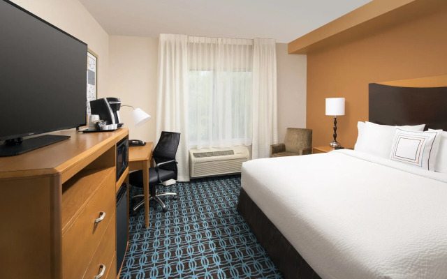 Fairfield Inn by Marriott Washington D.C.