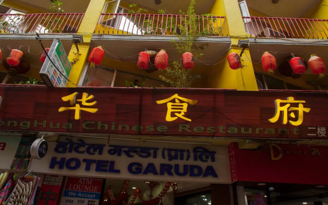 OYO 144 Hotel Zhonghau