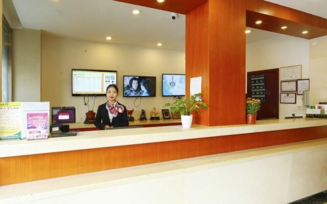 GreenTree Alliance Shanghai Railway Station QiuJiang Road Hotel