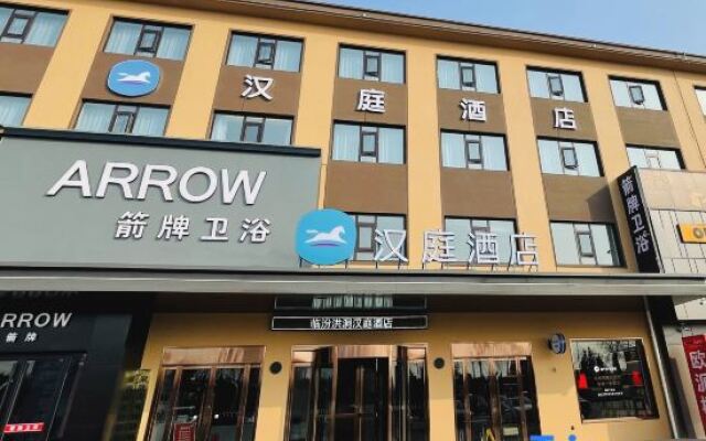 Hanting Hotel Linfen Hongdong Times Square