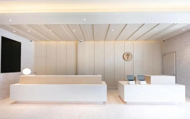 Ji Hotel Nanjing Xianlin Xuzhuang Software Park
