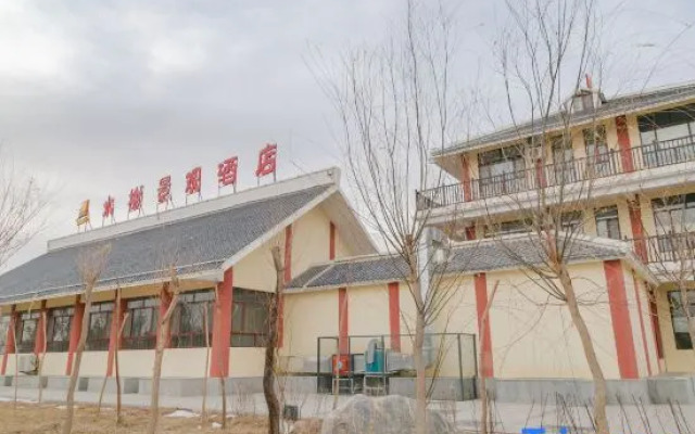 Guazhou Shuixie Scenic Hotel (Zhangzhi Park Xuanzang Journey Museum)
