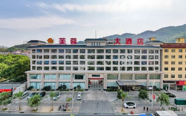 Cotton Rose Hotel