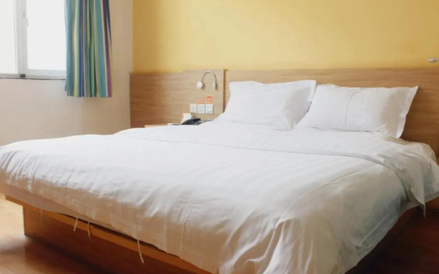 7Days Inn Shangqiu democratic road WAL-MART