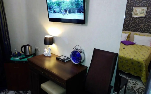 At Home (Эт Хоум)