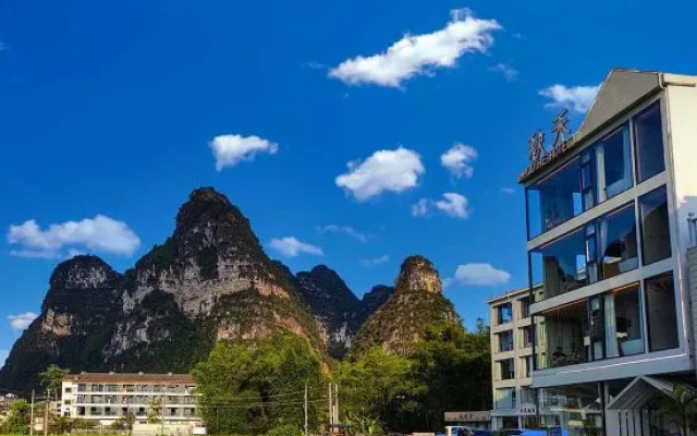 Daxin Mingshi Qiuhe Hotel – Outside – Chongzuo