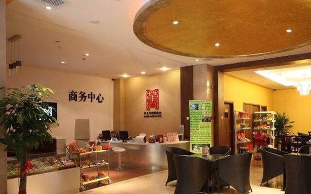 Motel Xiamen Railway Station