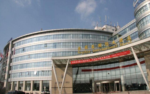 Qingdao Sophia International Hotel