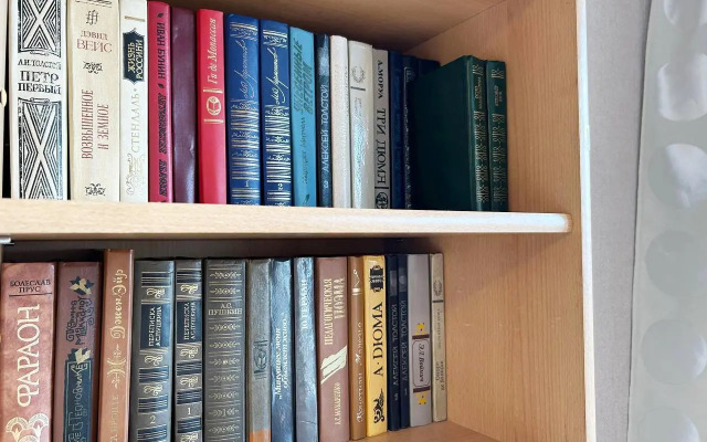 На Север на улице Карла Маркса 45