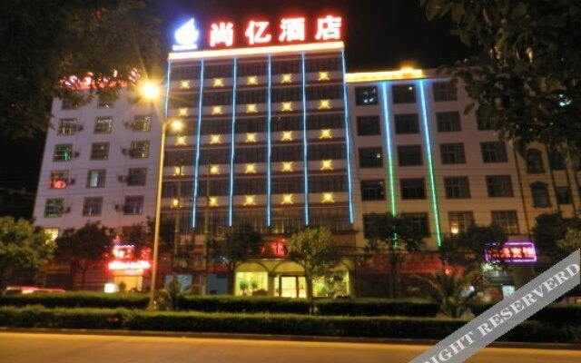 Xuanwei Shangyi Hotel