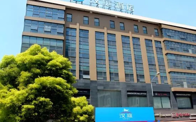 Hanting Hotel Nantong Jin Feida Plaza