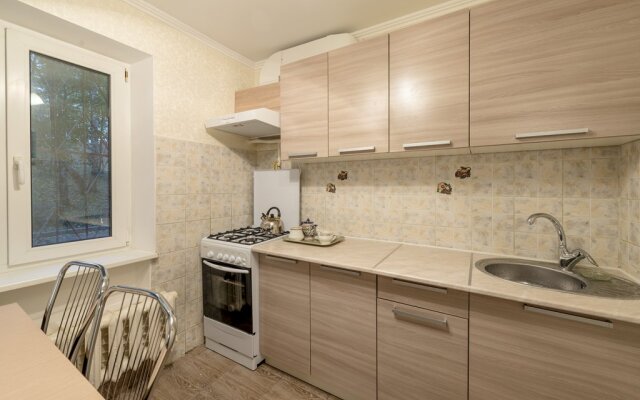 Na Ostrovityanova 45K1 Apartments