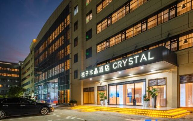 Crystal Orange Hotel Shenzhen World Exhibitiion & Convention Center