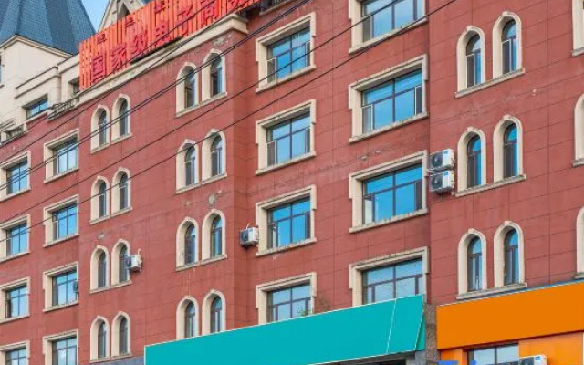 Songbeier Hotels – Exterior – Arxan