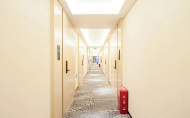 Lavande Hotel (Beijing Wangjing)