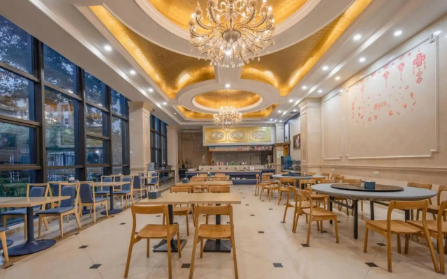 Vienna International Shanghai Pujiang Town