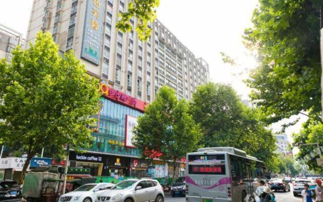Yami Chain Hotel Changde Xia'nanmen