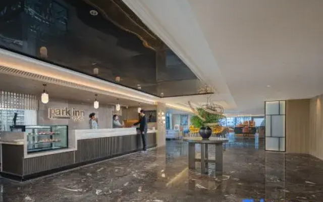 Park Inn by Radisson Hongya Cave Monument for Liberation
