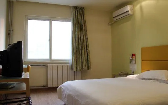Grace Inn Hotel Yantai Bus Station Branch