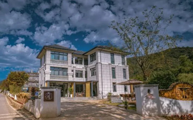 Moshanghuakai Boutique Guesthouse