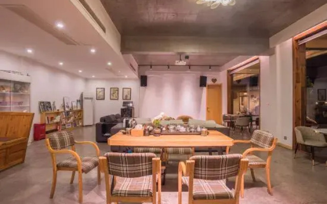 Jidu Leisure Holiday Hostel